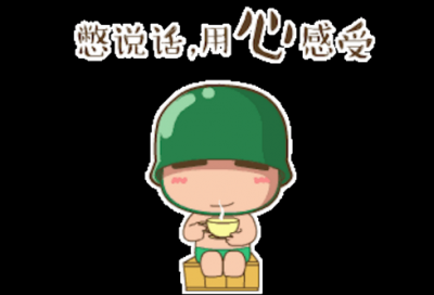 ​家风作文1000字高考作文预测（明辨爱与虐，家风助远航）