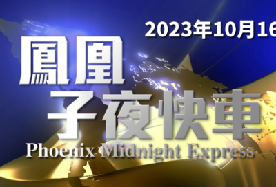​关于祖国的作文1000字高考作文《我爱你，中国》