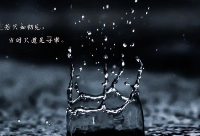 ​关于形容妈妈的手小学作文
