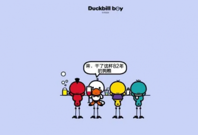 ​小学生作文：难忘1997