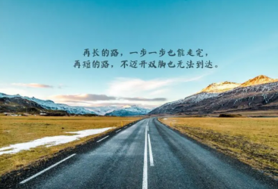 ​小学生优秀作文难忘的一节课