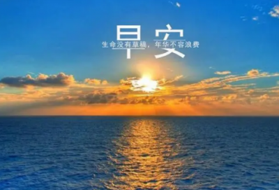 ​怎样写观察泡豆小学作文