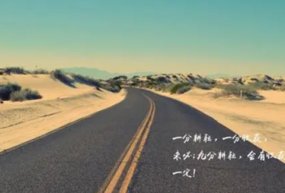 ​做航模小学优秀作文