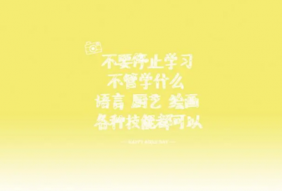 ​小手牵小手小学优秀作文