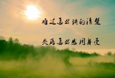 ​小学生英语作文(精选6篇)