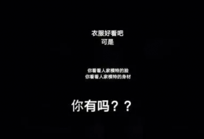 ​小学作文稿纸模板
