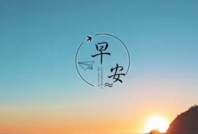​小学作文如何描写动物