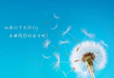 ​怎样写好小学生作文