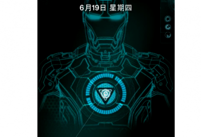 ​小学作文吹毛求疵的爸爸
