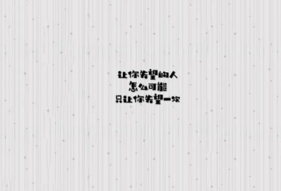 ​害怕的时候小学作文