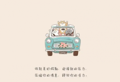 ​触摸另一个世界的人们的小学作文