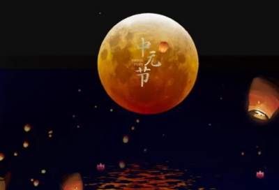 ​关于回忆童趣的小学生记事作文