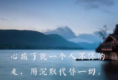 ​北京的世界之游小学作文
