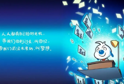 ​写眼睛耳朵的小学生作文