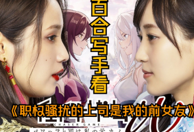 ​小学生活的回忆优秀作文
