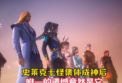 ​小学生满分作文：未来的世界