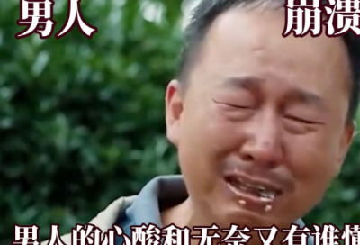​关于歌声的小学作文