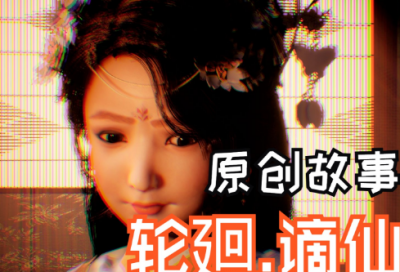 ​斗蛋小学作文