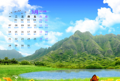 ​高龄祝福语 【高龄祝寿简单祝福】
