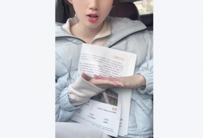 ​关于描写立冬唯美的短句子（常用）(精选67句)