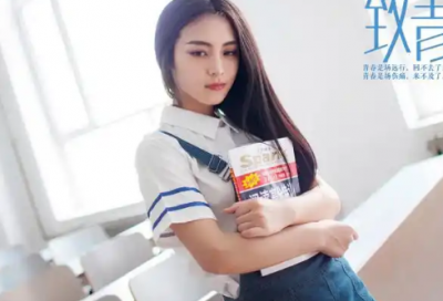 ​公司取名免费1180个，公司名字大全参考