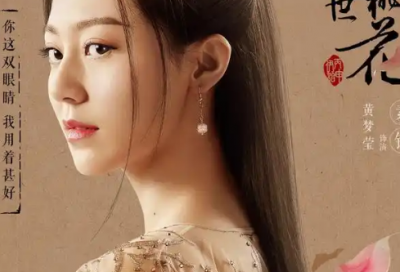 ​2026注册公司取名大全980个，公司起名字免费推荐